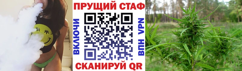 Наркота Жигулёвск Cocaine  Амфетамин  Метамфетамин  Псилоцибиновые грибы  Мефедрон  ГАШ  A PVP 