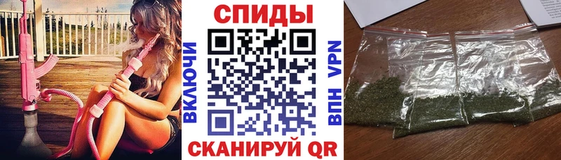 БУТИРАТ оксана  даркнет формула  Жигулёвск 