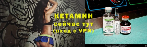 гашик Михайлов