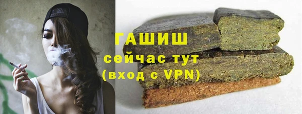 СК Михайловка