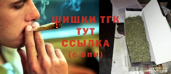 СК Михайловка