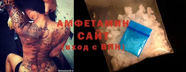 СК Михайловка