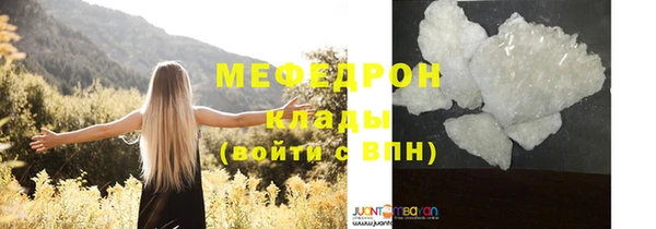 СК Михайловка