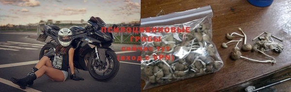 кокаин VHQ Елабуга