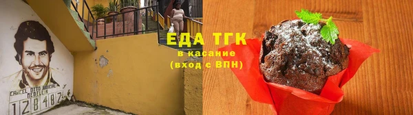 СК Михайловка