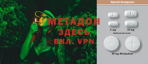 гашик Михайлов