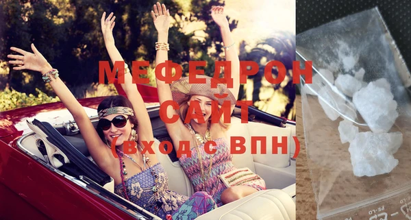 гашик Михайлов