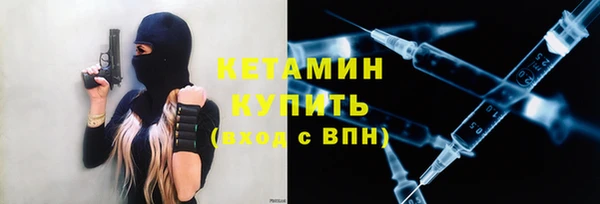 СК Михайловка