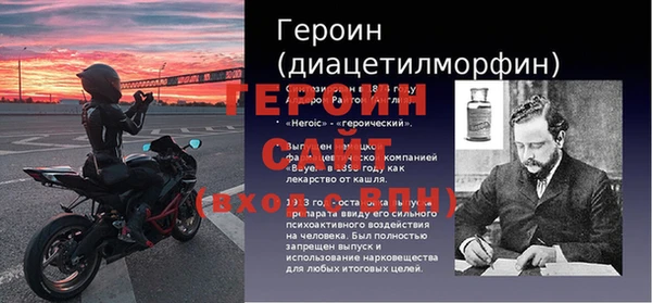 гашик Михайлов