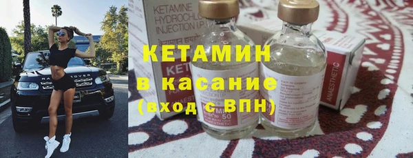 СК Михайловка