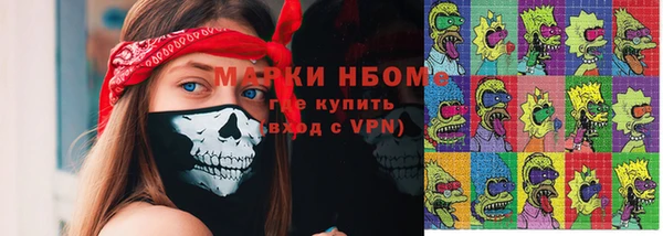 СК Михайловка