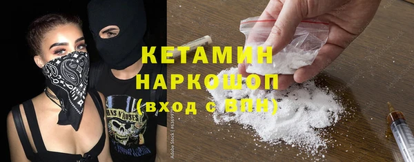 альфа пвп Алапаевск