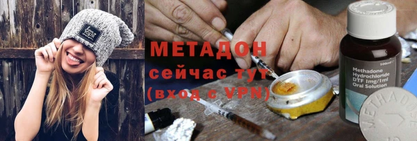СК Михайловка