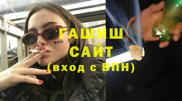 СК Михайловка